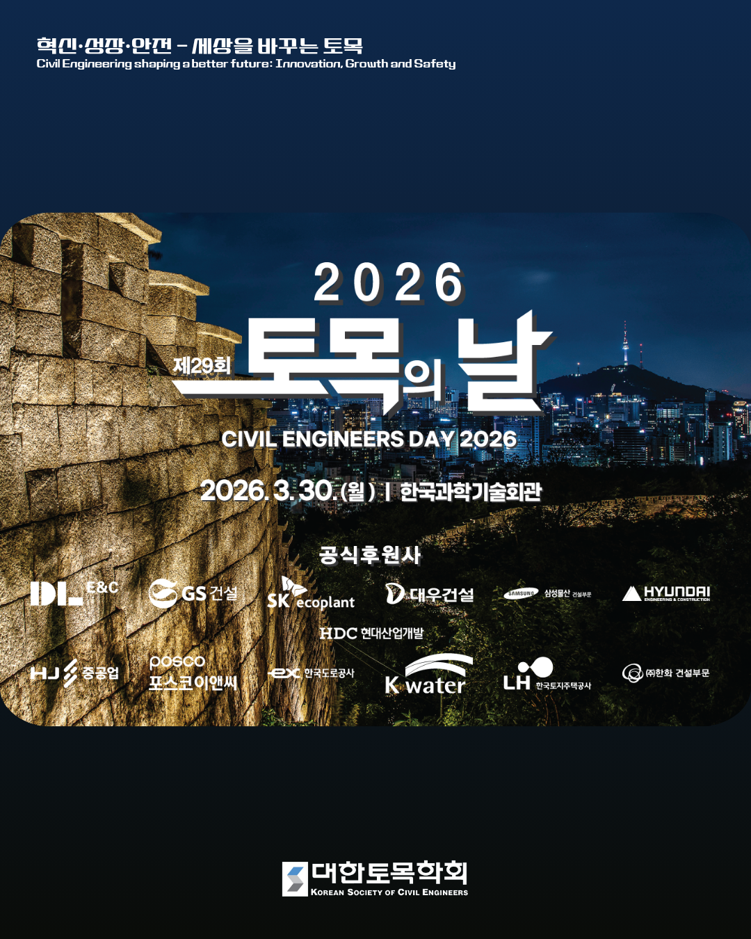 이미지 1 준비중