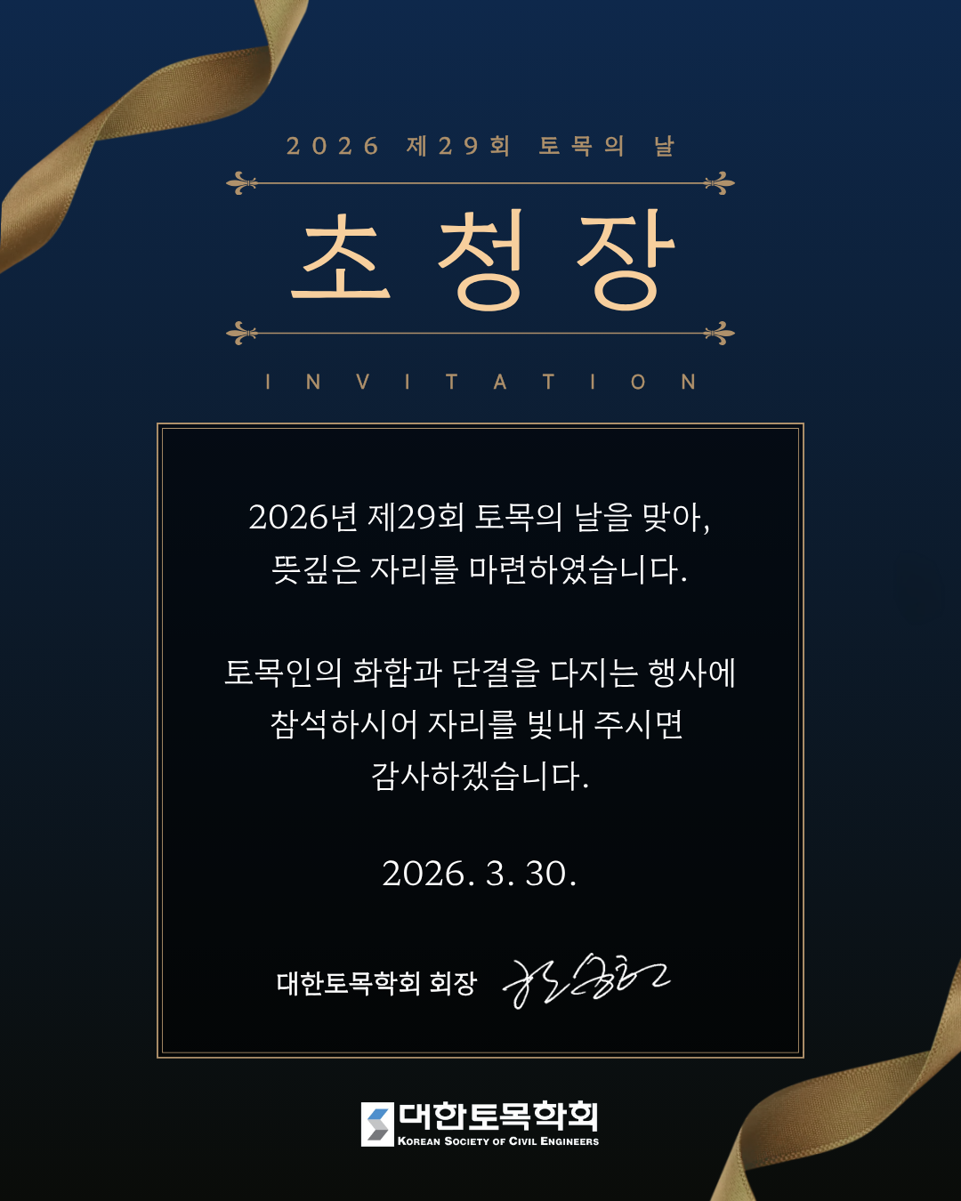 이미지 2 준비중