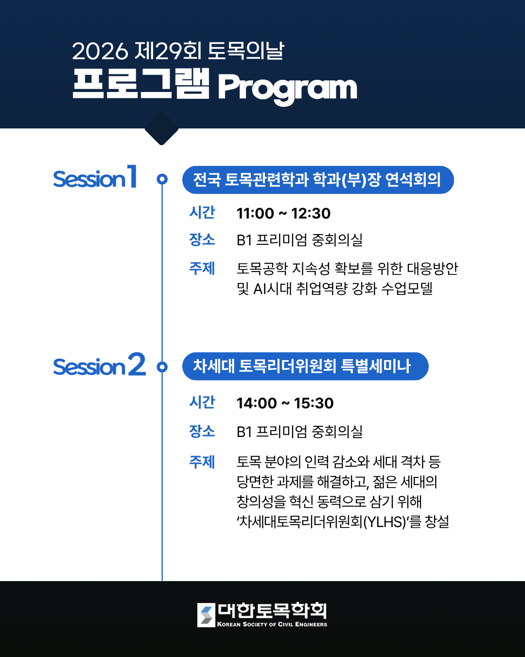 이미지 3 준비중