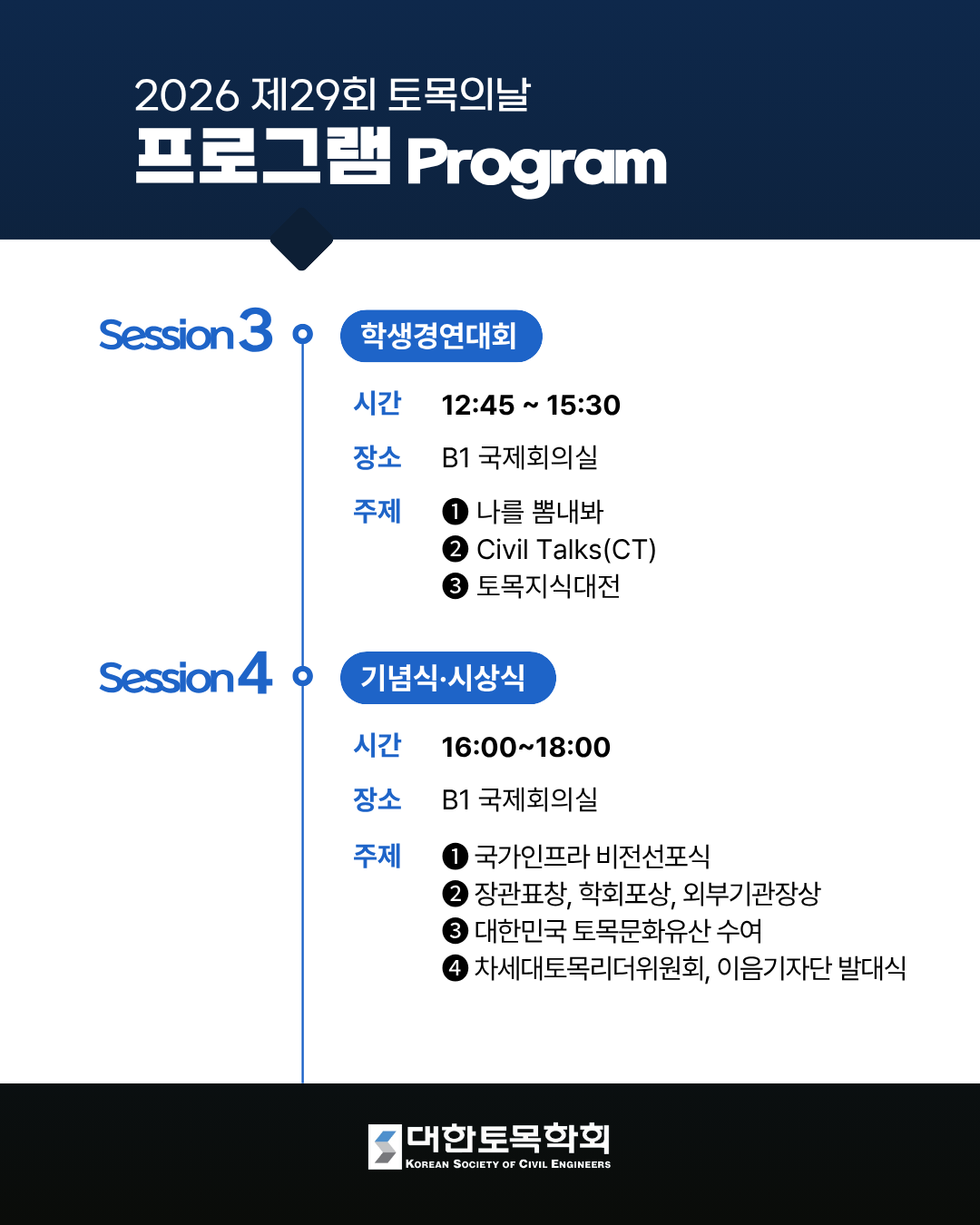 이미지 4 준비중