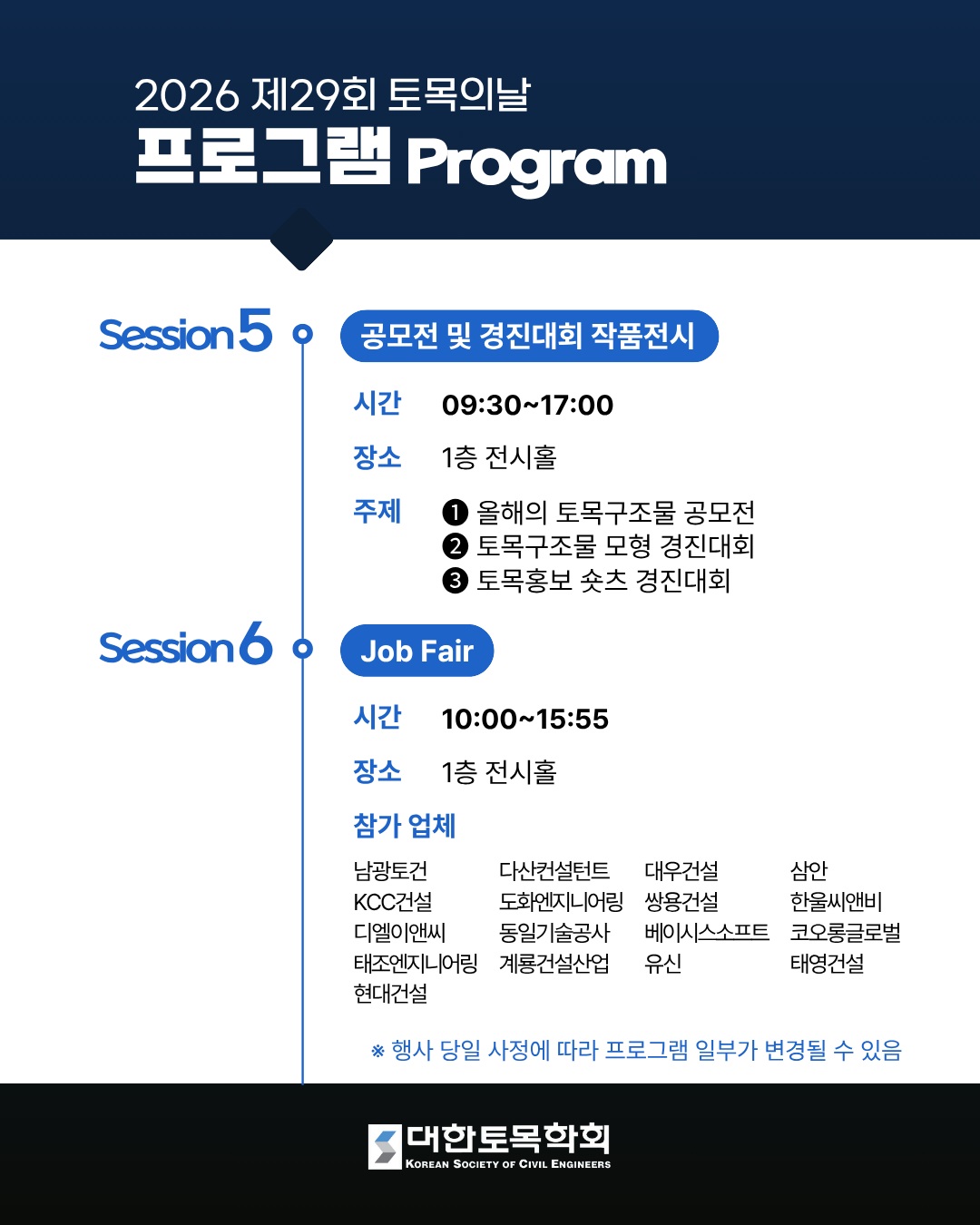 이미지 5 준비중