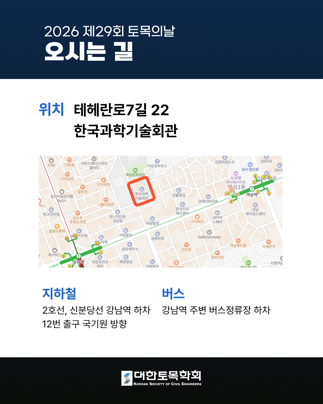 이미지 6 준비중